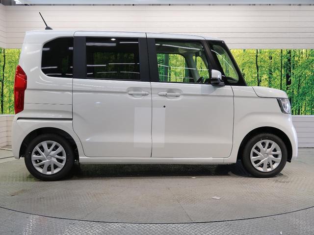 G・Lホンダセンシング 届出済未使用車(12枚目)