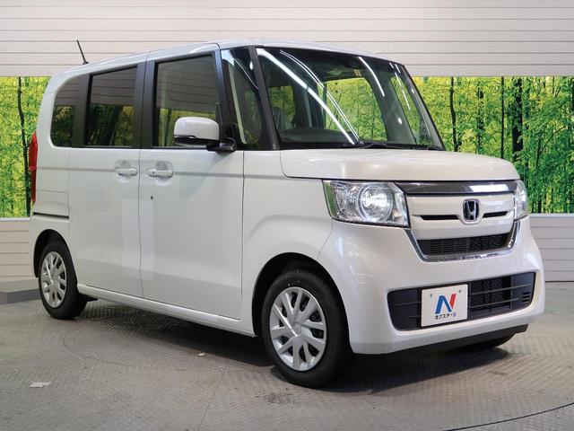 G・Lホンダセンシング 届出済未使用車(13枚目)