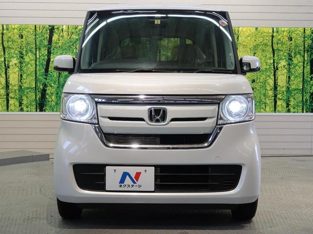 G・Lホンダセンシング 届出済未使用車(14枚目)