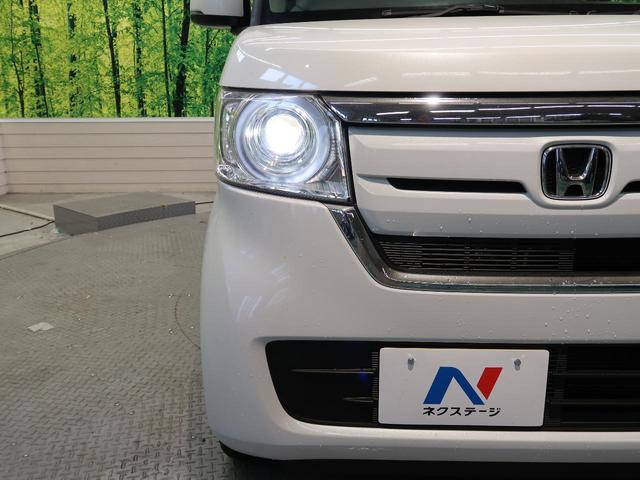 G・Lホンダセンシング 届出済未使用車(15枚目)