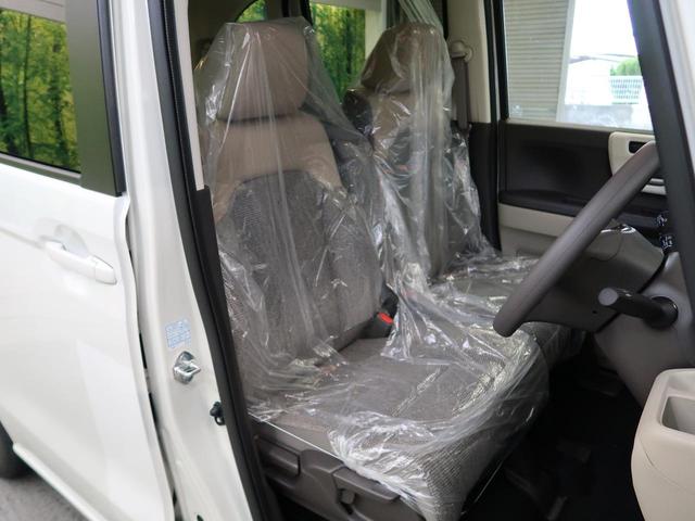 G・Lホンダセンシング 届出済未使用車(18枚目)