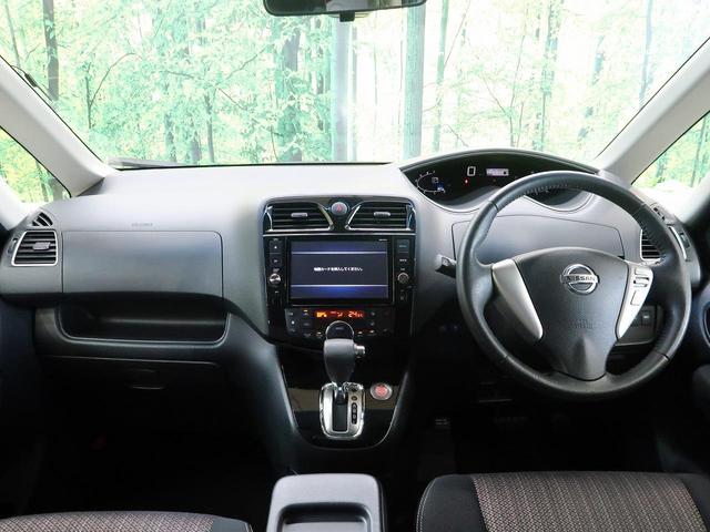 ハイウェイスター S-ハイブリッド 純正8型ナビ(2枚目)