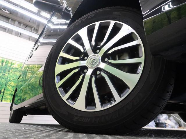 ハイウェイスター S-ハイブリッド 純正8型ナビ(10枚目)