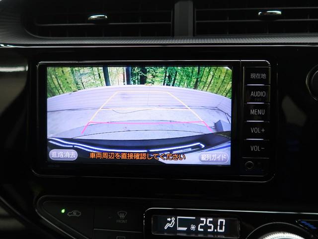 S レンタアップ 純正7型SDナビ(5枚目)