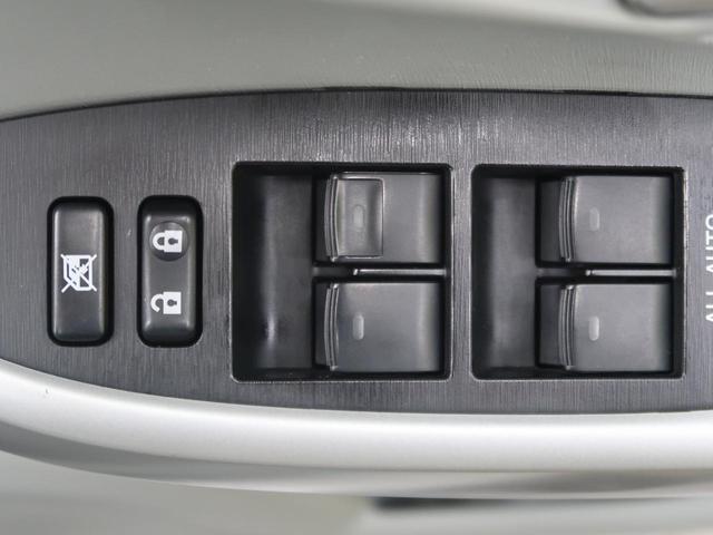 S 純正ナビ バックカメラ HIDヘッド スマートキー(31枚目)