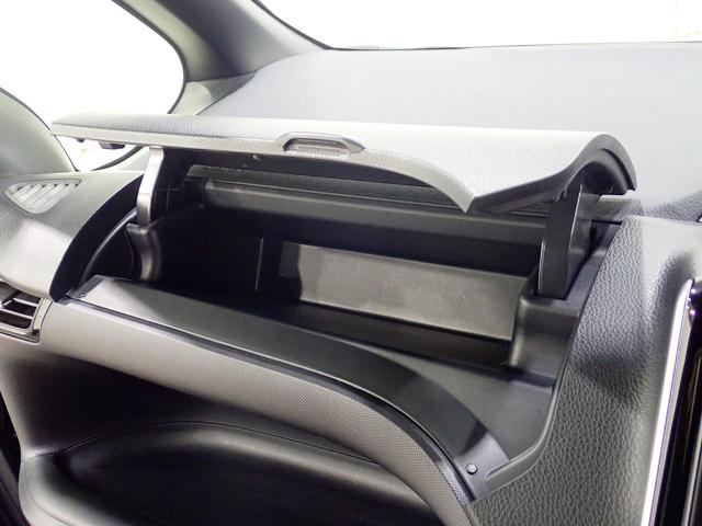 ZS 煌 純正9型ナビ 純正12型後席モニター セーフティセンス 両側電動ドア リアオートエアコン 8人乗 クルーズコントロール LEDヘッド プリクラッシュ DVD再生 前後個別再生 バックカメラ ETC(56枚目)