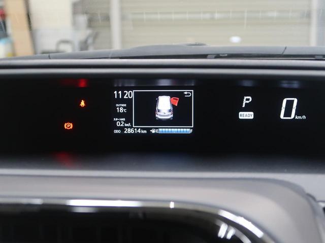 S 純正ナビ セーフティセンス/プリクラッシュ ナビレディPKG/バックカメラ 禁煙車 スマートエントリーPKG/スマートキー+オートライト 6:4可倒式リアシート ステアリングスイッチ(40枚目)