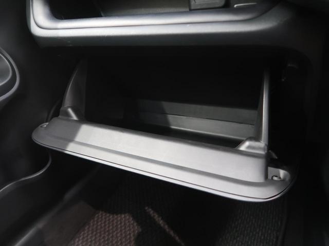 S 純正ナビ セーフティセンス/プリクラッシュ ナビレディPKG/バックカメラ 禁煙車 スマートエントリーPKG/スマートキー+オートライト 6:4可倒式リアシート ステアリングスイッチ(46枚目)