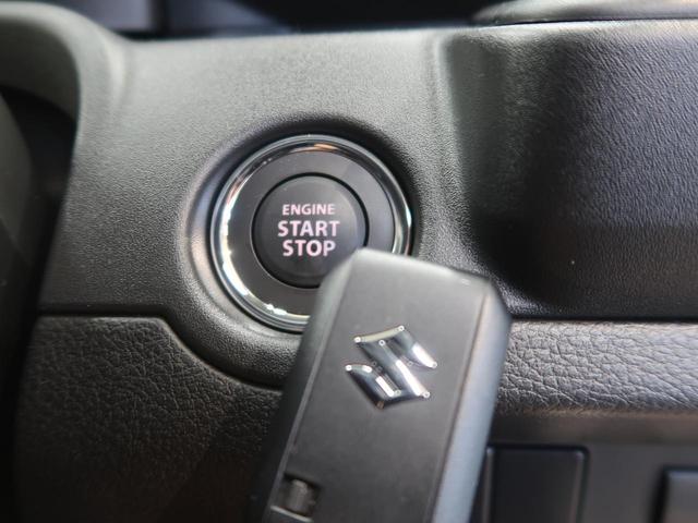 G 登録済未使用車 オートライト スマートキーエントリー SRSサイドエアバック/カーテンエアバック 後部ドアイージークローザー(7枚目)