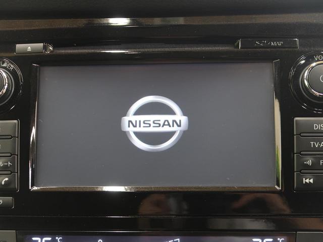 20X エマージェンシーブレーキパッケージ メーカーナビフルセグ アラウンドビュー LEDヘッド クリアランスソナー クルーズコントロール ブラインドスポットモニタ インテリジェントパーキングアシスト シートヒーター 7人乗(5枚目)