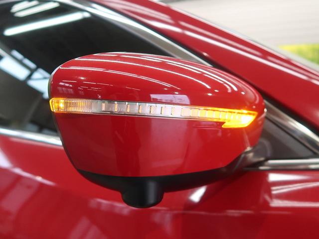 20X エマージェンシーブレーキパッケージ メーカーナビフルセグ アラウンドビュー LEDヘッド クリアランスソナー クルーズコントロール ブラインドスポットモニタ インテリジェントパーキングアシスト シートヒーター 7人乗(35枚目)