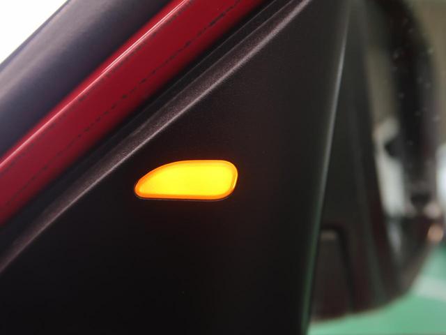 20X エマージェンシーブレーキパッケージ メーカーナビフルセグ アラウンドビュー LEDヘッド クリアランスソナー クルーズコントロール ブラインドスポットモニタ インテリジェントパーキングアシスト シートヒーター 7人乗(57枚目)