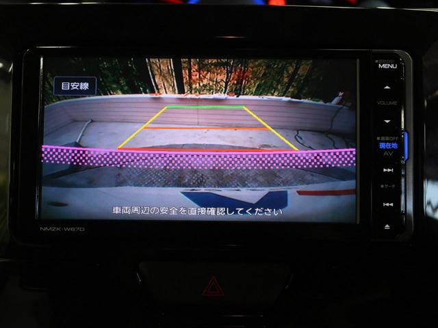 カスタムX トップエディションSAIII 純正SDナビ フルセグTV バックカメラ 衝突軽減装置 誤発進抑制機能 車線逸脱警報 オートハイビーム LEDヘッド オートライト 電動スライドドア シートヒーター 半革シート スマートキー 禁煙車(7枚目)