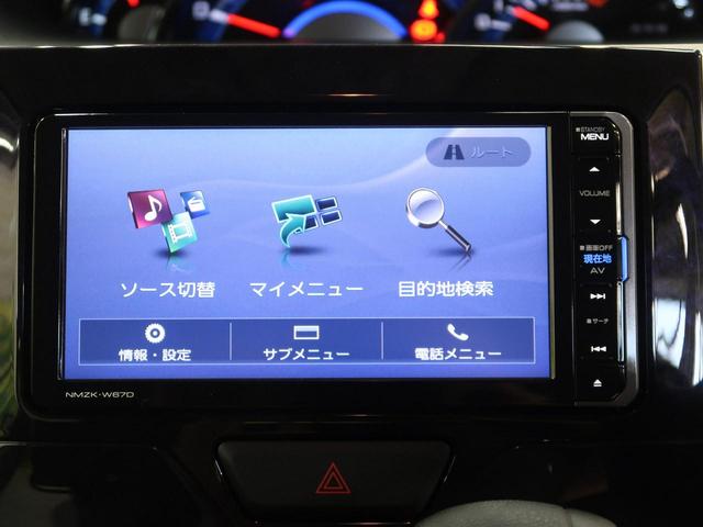 カスタムX トップエディションSAIII 純正SDナビ フルセグTV バックカメラ 衝突軽減装置 誤発進抑制機能 車線逸脱警報 オートハイビーム LEDヘッド オートライト 電動スライドドア シートヒーター 半革シート スマートキー 禁煙車(30枚目)