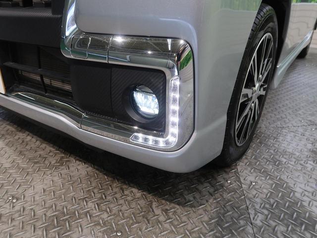 カスタムX トップエディションSAIII 純正SDナビ フルセグTV バックカメラ 衝突軽減装置 誤発進抑制機能 車線逸脱警報 オートハイビーム LEDヘッド オートライト 電動スライドドア シートヒーター 半革シート スマートキー 禁煙車(46枚目)