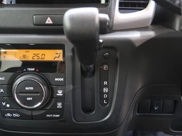 G 禁煙車 シートヒーター オートエアコン スマートキー アイドリングストップ 電動格納ミラー リアヒーターダクト バニティミラー(9枚目)
