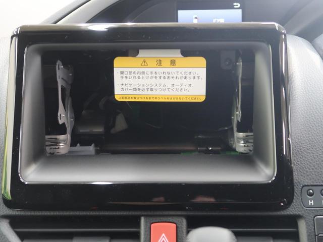 ZS 煌III 登録済未使用車 両側パワースライド セーフティーセンス 誤発進抑制 車線逸脱警報 オートマチックハイビーム クルーズコントロール 7人乗り LEDヘッド 純正アルミ オートエアコン(48枚目)