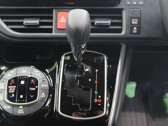 ZS 煌III 登録済未使用車 両側パワースライド セーフティーセンス 誤発進抑制 車線逸脱警報 オートマチックハイビーム クルーズコントロール 7人乗り LEDヘッド 純正アルミ オートエアコン(50枚目)