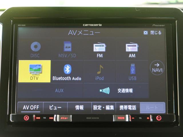 ハイブリッドMZ パイオニア8型ナビ バックカメラ セーフティサポート デュアルセンサーブレーキ 前後誤発進抑制機能 車線逸脱警報 後退時ブレーキサポート リアパーキングセンサー ハイビームアシスト LEDヘッド(48枚目)
