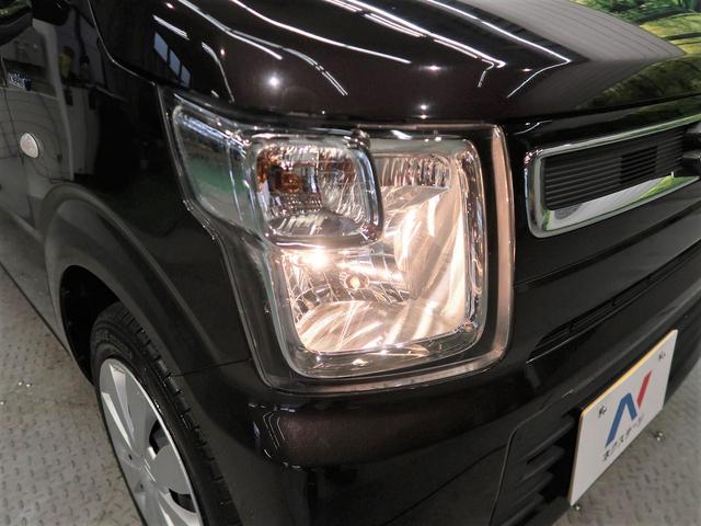 ハイブリッドFX スズキセーフティサポート スマートキー 禁煙車 デュアルセンサブレーキサポート ヘッドアップディスプレイ ハイビームアシスト/オートライト 車線逸脱警報 誤発進抑制 オートエアコン シートヒーター(11枚目)