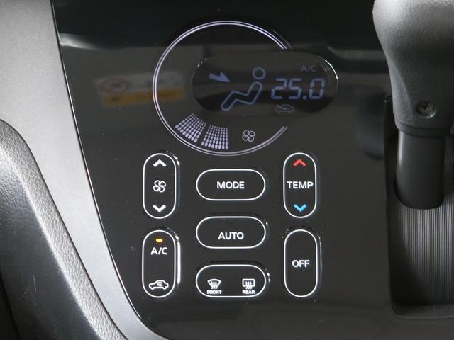 X Vセレクション アラウンドビュー 両側電動スライドドア エマージェンシーブレーキ 前進時誤発進抑制 禁煙車 純正14インチAW スマートキー オートエアコン リアシーリングファン 純正CDオーディオ AUX接続(9枚目)