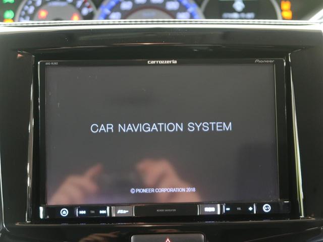 ハイブリッドMV パイオニア8型ナビフルセグ 全方位モニター 両側電動ドア アダプティブクルーズ 禁煙車 リアパーキングセンサ LEDヘッド ハイビームアシスト シートヒーター DVD再生 Bluetooth ETC(7枚目)