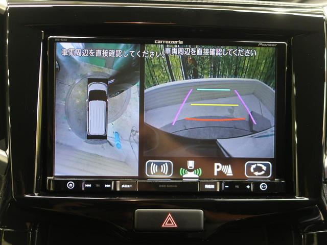 ハイブリッドMV パイオニア8型ナビフルセグ 全方位モニター 両側電動ドア アダプティブクルーズ 禁煙車 リアパーキングセンサ LEDヘッド ハイビームアシスト シートヒーター DVD再生 Bluetooth ETC(8枚目)