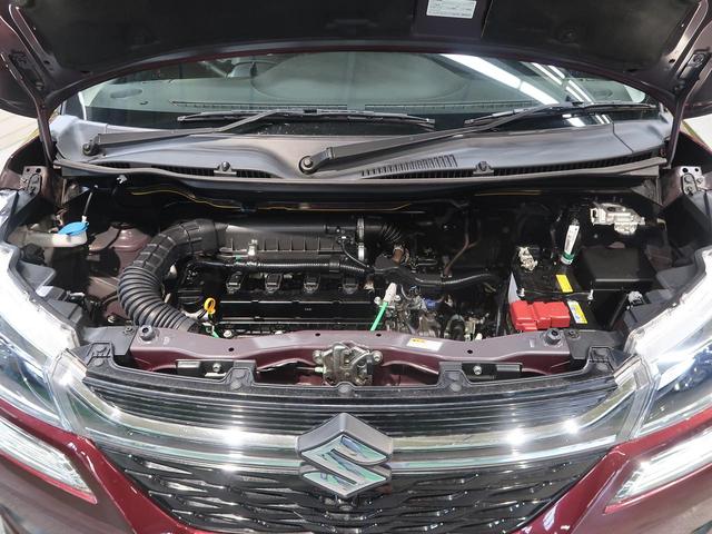 ハイブリッドMV パイオニア8型ナビフルセグ 全方位モニター 両側電動ドア アダプティブクルーズ 禁煙車 リアパーキングセンサ LEDヘッド ハイビームアシスト シートヒーター DVD再生 Bluetooth ETC(21枚目)