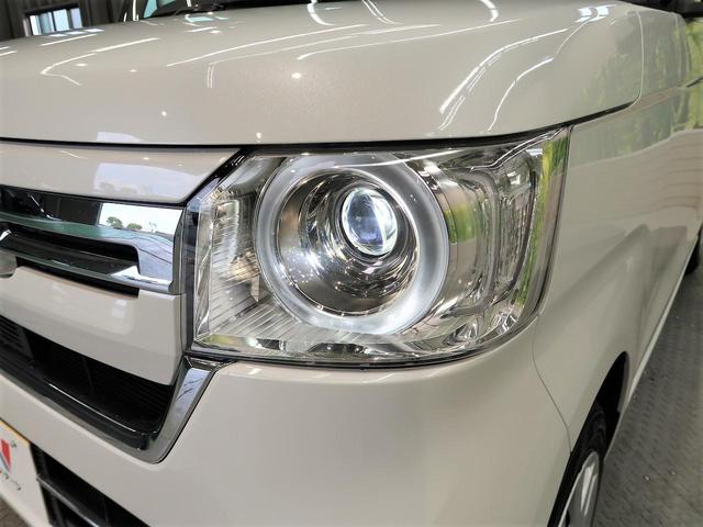 G 届出済未使用車 ホンダセンシング 衝突軽減 誤発進抑制 アダプティブクルーズ パーキングセンサー オートハイビーム LEDヘッド 両側スライド オートエアコン スマートキー(44枚目)