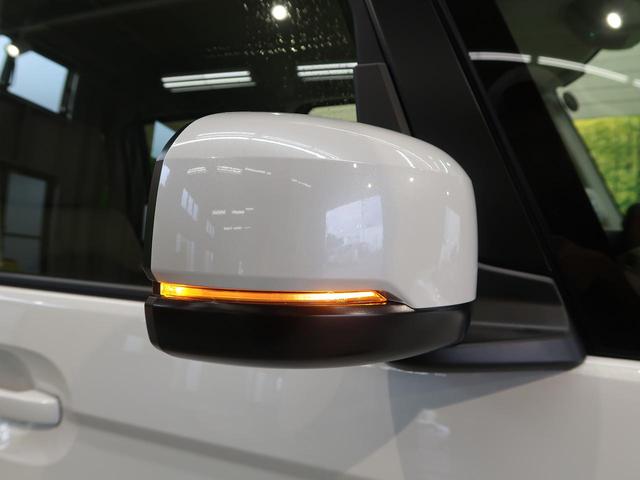 G 届出済未使用車 ホンダセンシング 衝突軽減 誤発進抑制 アダプティブクルーズ パーキングセンサー オートハイビーム LEDヘッド 両側スライド オートエアコン スマートキー(45枚目)