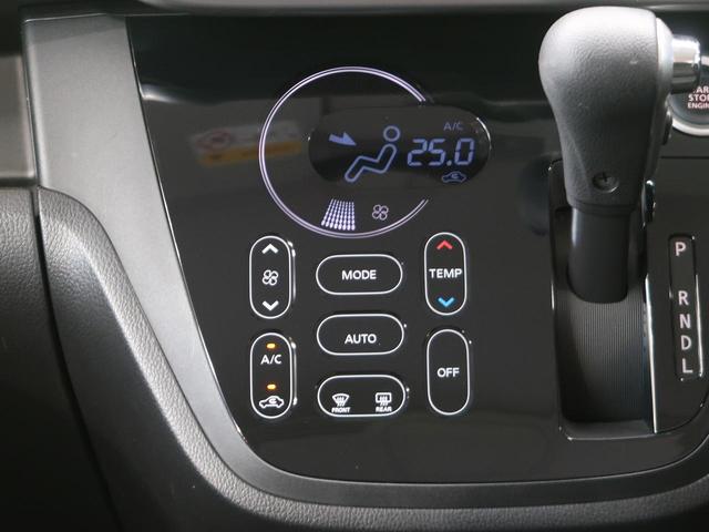 ハイウェイスター X 純正ナビフルセグ アラウンドビューモニター 電動スライドドア エマージェンシーブレーキ 踏み間違い防止アシスト HIDヘッド 禁煙車 ETC Bluetooth CD/DVD再生(13枚目)
