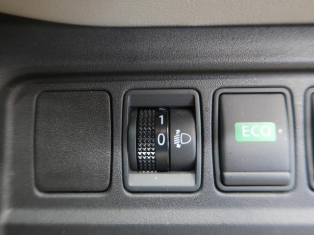 ハイウェイスター 純正9型ナビ 10型フリップダウンモニター 両側電動スライドドア エマージェンシーブレーキ 誤発進抑制 クルーズコントロール 禁煙車 リアオートエアコン バックカメラ Bluetooth ETC(38枚目)