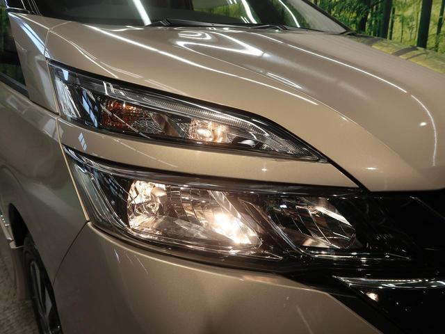 ハイウェイスター 純正9型ナビ 10型フリップダウンモニター 両側電動スライドドア エマージェンシーブレーキ 誤発進抑制 クルーズコントロール 禁煙車 リアオートエアコン バックカメラ Bluetooth ETC(52枚目)