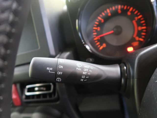 XC 届出済未使用車 セーフティサポート クルーズコントロール 誤発進抑制 ハイビームアシスト LEDヘッド ヘッドランプウォッシャー シートヒーター 純正16インチAW スマートキー ステアリングスイッチ(22枚目)