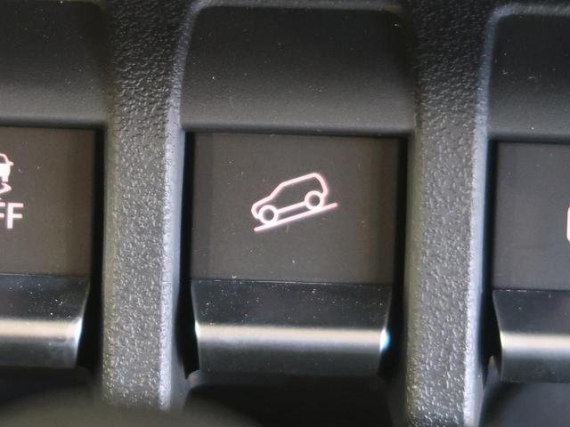 XC 届出済未使用車 セーフティサポート クルーズコントロール 誤発進抑制 ハイビームアシスト LEDヘッド ヘッドランプウォッシャー シートヒーター 純正16インチAW スマートキー ステアリングスイッチ(38枚目)
