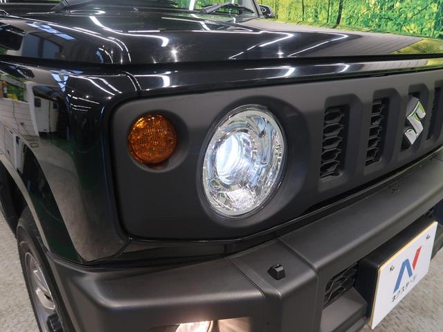 XC 届出済未使用車 セーフティサポート クルーズコントロール 誤発進抑制 ハイビームアシスト LEDヘッド ヘッドランプウォッシャー シートヒーター 純正16インチAW スマートキー ステアリングスイッチ(47枚目)