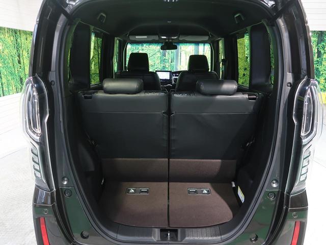G・EXターボホンダセンシング 純正8型ナビフルセグ 禁煙車 両側電動スライドドア 衝突被害軽減 アダプティブクルーズ 前後誤発進抑制 オートハイビーム LEDヘッド バックカメラ Bluetooth DVD再生 ビルトインETC(30枚目)