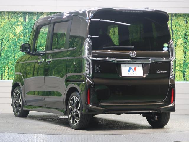 G・EXターボホンダセンシング 純正8型ナビフルセグ 禁煙車 両側電動スライドドア 衝突被害軽減 アダプティブクルーズ 前後誤発進抑制 オートハイビーム LEDヘッド バックカメラ Bluetooth DVD再生 ビルトインETC(51枚目)