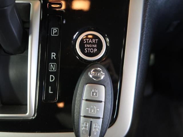 ハイウェイスター 禁煙車 純正9型ナビフルセグ 純正12型後席モニター 衝突被害軽減 セーフティパックA 寒冷地仕様 両側ハンズフリードア LEDヘッド OP16インチAW リアオートエアコン シートヒーター ETC(36枚目)