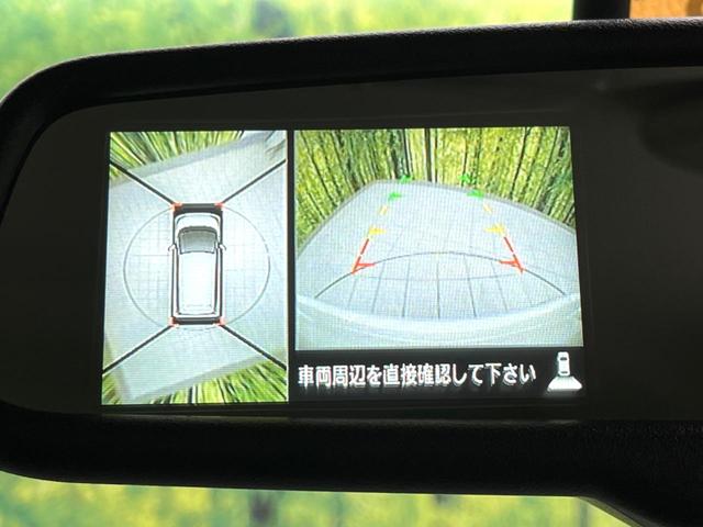 ハイウェイスター G パイオニアナビフルセグ アラウンドビュー 禁煙車 Bluetooth CD/DVD再生 ETC HIDヘッド 純正15インチAW オートライト ステアリングスイッチ インテリジェントキー(7枚目)