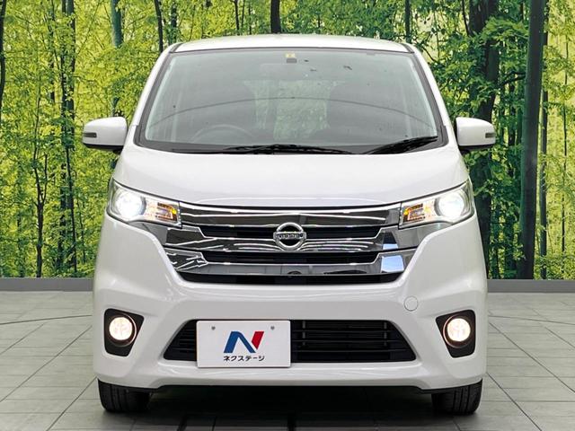 ハイウェイスター G パイオニアナビフルセグ アラウンドビュー 禁煙車 Bluetooth CD/DVD再生 ETC HIDヘッド 純正15インチAW オートライト ステアリングスイッチ インテリジェントキー(18枚目)