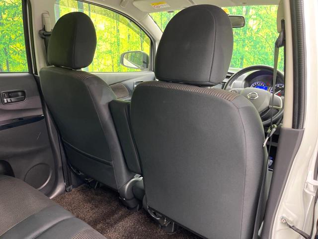 ハイウェイスター G パイオニアナビフルセグ アラウンドビュー 禁煙車 Bluetooth CD/DVD再生 ETC HIDヘッド 純正15インチAW オートライト ステアリングスイッチ インテリジェントキー(36枚目)