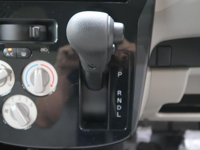 J 純正ナビ フルセグTV Bluetooth再生 1オーナー 禁煙車 ETC オート電格ドアミラー プライバシーガラス AUX接続(23枚目)