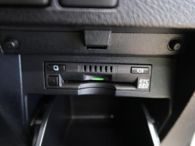 2.5Z Aエディション ゴールデンアイズ 純正10型ナビ 12型フリップダウンモニター 両側電動スライドドア パワーバックドア 禁煙車 リアオートエアコン バックカメラ Bluetooth ETC クリアランスソナー アクセサリーコンセント(13枚目)