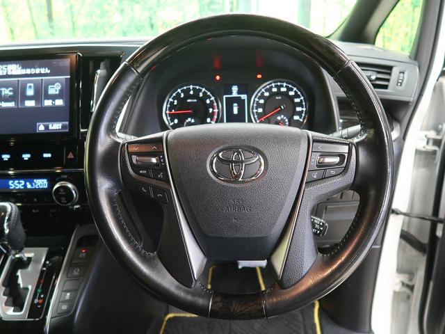 2.5Z Aエディション ゴールデンアイズ 純正10型ナビ 12型フリップダウンモニター 両側電動スライドドア パワーバックドア 禁煙車 リアオートエアコン バックカメラ Bluetooth ETC クリアランスソナー アクセサリーコンセント(21枚目)