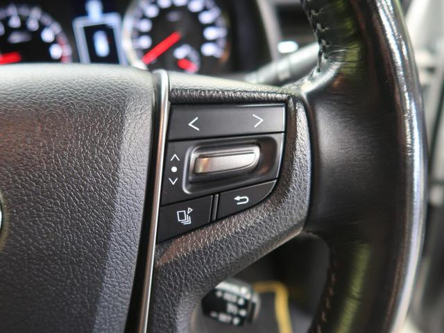 2.5Z Aエディション ゴールデンアイズ 純正10型ナビ 12型フリップダウンモニター 両側電動スライドドア パワーバックドア 禁煙車 リアオートエアコン バックカメラ Bluetooth ETC クリアランスソナー アクセサリーコンセント(23枚目)