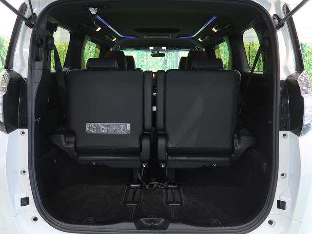 2.5Z Aエディション ゴールデンアイズ 純正10型ナビ 12型フリップダウンモニター 両側電動スライドドア パワーバックドア 禁煙車 リアオートエアコン バックカメラ Bluetooth ETC クリアランスソナー アクセサリーコンセント(33枚目)