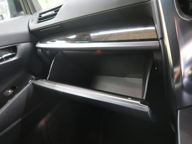 2.5Z Aエディション ゴールデンアイズ 純正10型ナビ 12型フリップダウンモニター 両側電動スライドドア パワーバックドア 禁煙車 リアオートエアコン バックカメラ Bluetooth ETC クリアランスソナー アクセサリーコンセント(36枚目)