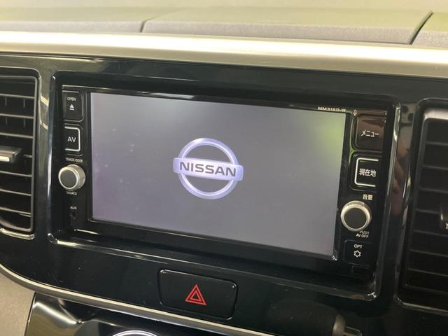 ボレロ 純正ナビフルセグ アラウンドビュー 両側電動スライドドア 特別仕様車 エマージェンシーブレーキ 禁煙車 Bluetooth シートヒーター ブラウン合皮シート 専用14インチAW リアシーリングファン(3枚目)
