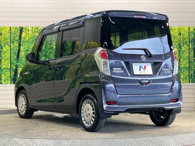 ボレロ 純正ナビフルセグ アラウンドビュー 両側電動スライドドア 特別仕様車 エマージェンシーブレーキ 禁煙車 Bluetooth シートヒーター ブラウン合皮シート 専用14インチAW リアシーリングファン(45枚目)